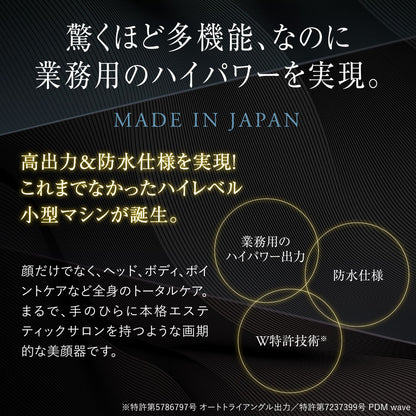 MillaDiva （ミラディーヴァ）