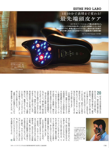 MillaDiva （ミラディーヴァ）